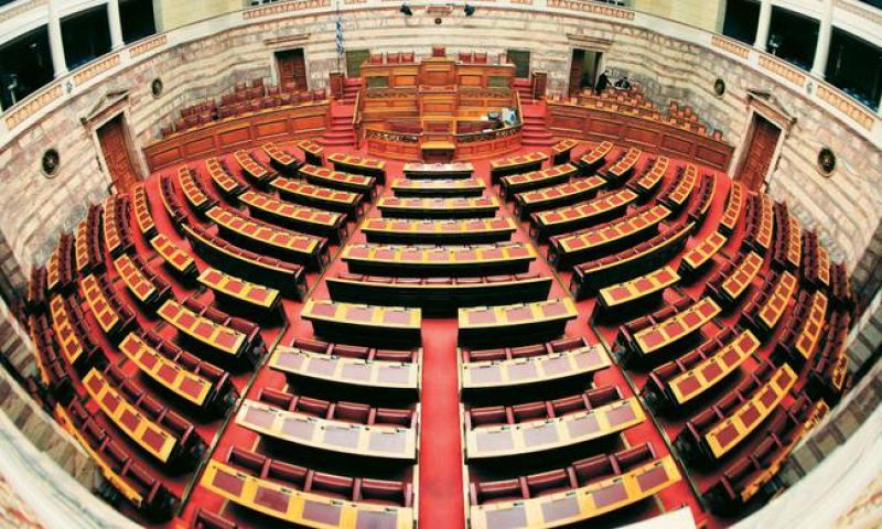 Στην Ολομέλεια της Βουλής η Προανακριτική για τον Παπαντωνίου