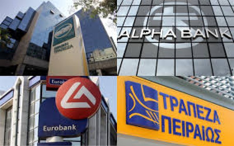 Τράπεζες: «Μαχαίρι» σε προσωπικό, καταστήματα και Βαλκάνια