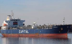 CPLP Shipping: Το χρονοδιάγραμμα της δημόσιας προσφοράς για το ομόλογο