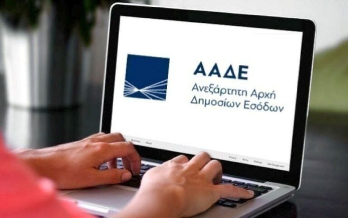 Απλοποιείται η διαδικασία έκδοσης ψηφιακών δελτίων αποστολής- Ποιες επιχειρήσεις αφορά