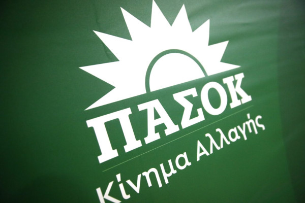 Τροπολογία ΠΑΣΟΚ: Επαναφορά συλλογικών συμβάσεων και κατώτατου μισθού μέσω ΕΓΣΣΕ