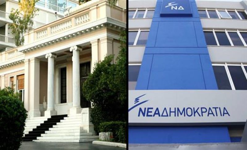 "Πόλεμος" Μαξίμου-ΝΔ για τους διορισμούς στον ΟΑΣΘ