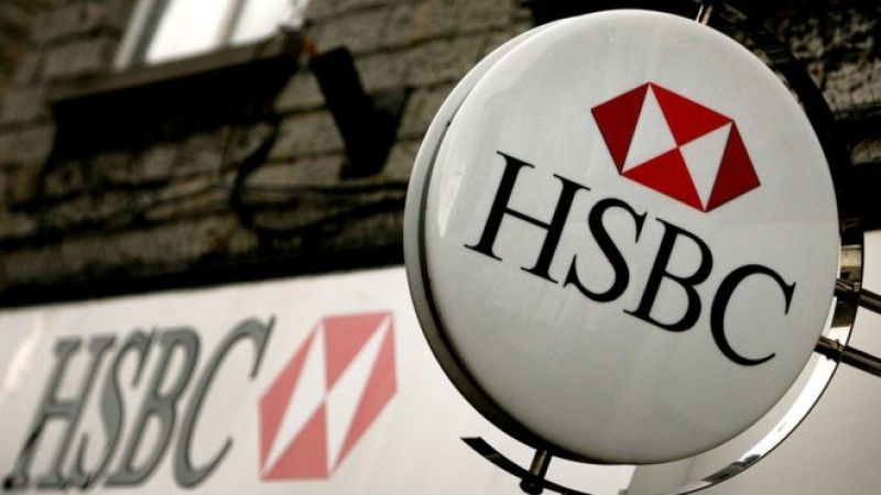 Μείωση κερδών στο β' τρίμηνο για την HSBC