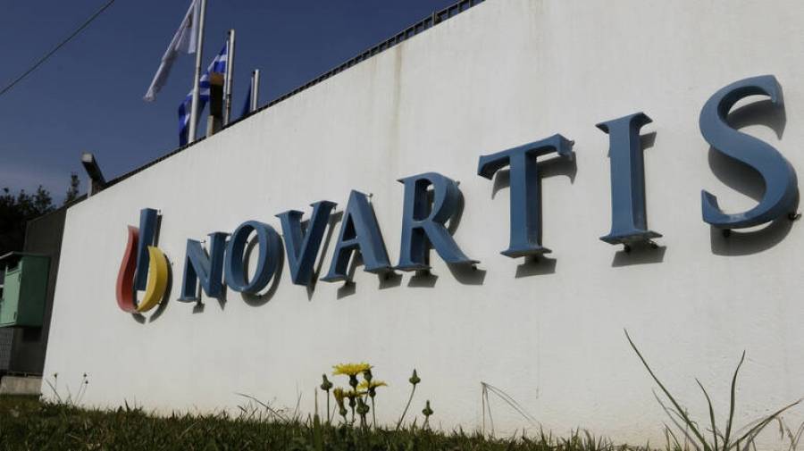 Καταθέσεις πολιτικών για τους εισαγγελικούς χειρισμούς της υπόθεσης Novartis