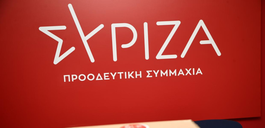 ΣΥΡΙΖΑ: Επικοινωνιακά μέτρα η απάντηση Μητσοτάκη στον σχολικό εκφοβισμό