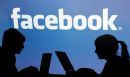 Facebook: Νέο σκάνδαλο για παράτυπη χρήση προσωπικών δεδομένων