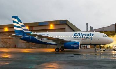 Έκπτωση 25% στα αεροπορικά εισιτήρια προσφέρει η Ellinair