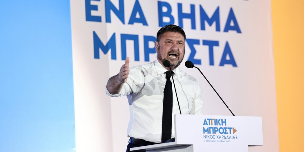 Χαρδαλιάς: Στις 8 Οκτωβρίου ζητώ να μου δώσετε την ευθύνη