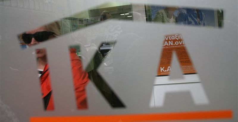 Έρευνα για απάτη χιλιάδων ευρώ απο γιατρό του ΙΚΑ