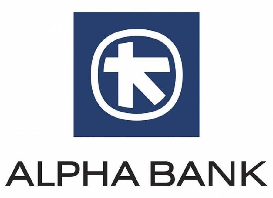 Alpha Bank: NPE&#039;s και ακίνητα ύψους €3,2 δισ. στην doValue