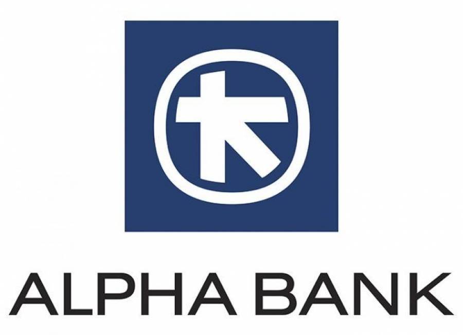 Alpha Bank: NPE's και ακίνητα ύψους €3,2 δισ. στην doValue