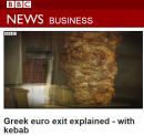 Με...γύρο και ντολμαδάκια, το BBC εξηγεί το Grexit! (vid)