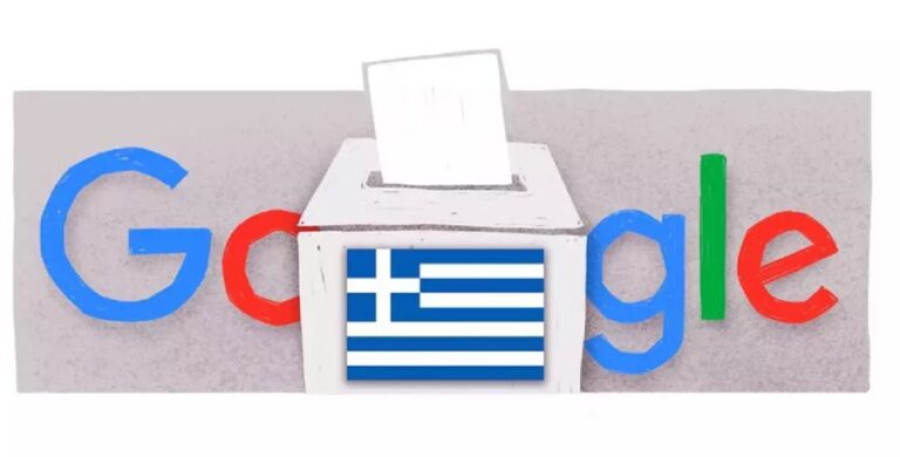 Αφιερωμένο στις ελληνικές εκλογές το Doodle της Google