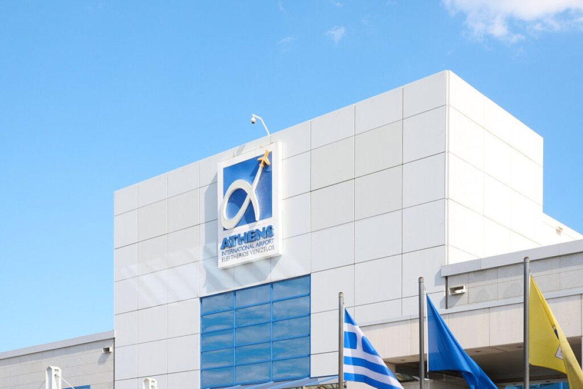 ΔΑΑ: Από 15 Μαίου σε διαπραγμάτευση οι 8,63 εκατ. νέες μετοχές