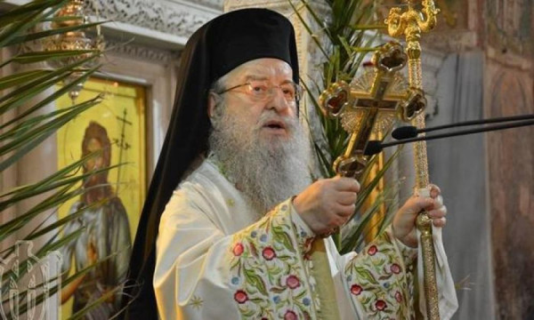 Παραιτήθηκε ο Μητροπολίτης Θεσσαλονίκης Άνθιμος- Η ανακοίνωση
