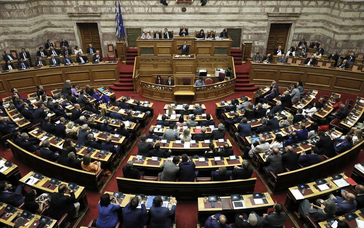 Επιτροπή Οικονομικών της Βουλής: Ψηφίστηκε ο Κώδικας Φορολογικής Διαδικασίας