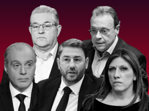 Υπόθεση ΟΠΕΚΕΠΕ: Ομοβροντία «πυρών» από την αντιπολίτευση – Μείζον σκάνδαλο, με ευθύνες Μητσοτάκη