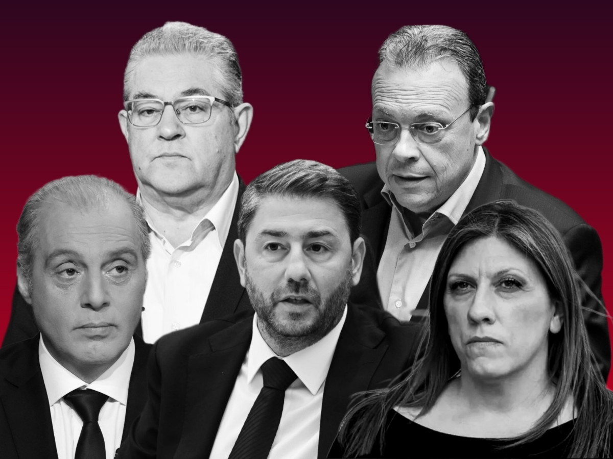 Υπόθεση ΟΠΕΚΕΠΕ: Ομοβροντία «πυρών» από την αντιπολίτευση – Μείζον σκάνδαλο, με ευθύνες Μητσοτάκη