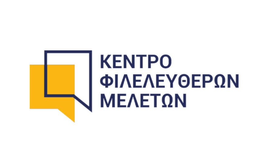 ΚΕΦίΜ: 18η η Ελλάδα ως προς τις πατερναλιστικές πολιτικές