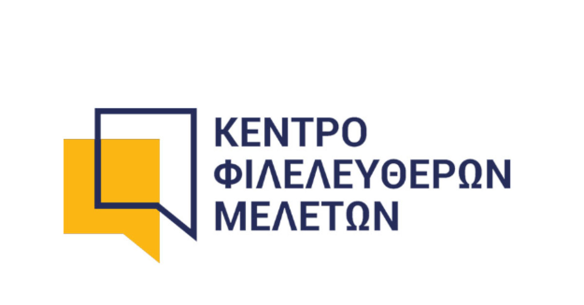 ΚΕΦίΜ: 18η η Ελλάδα ως προς τις πατερναλιστικές πολιτικές