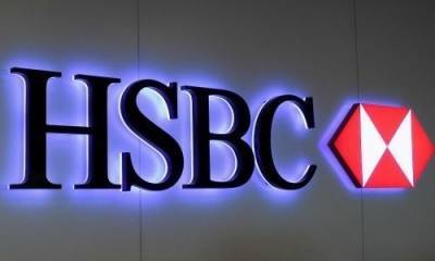 HSBC: Οι προοπτικές της ψηφιακής εποχής για τον χρηματοπιστωτικό τομέα