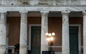 Εισβολή του Ρουβίκωνα στη Βουλή