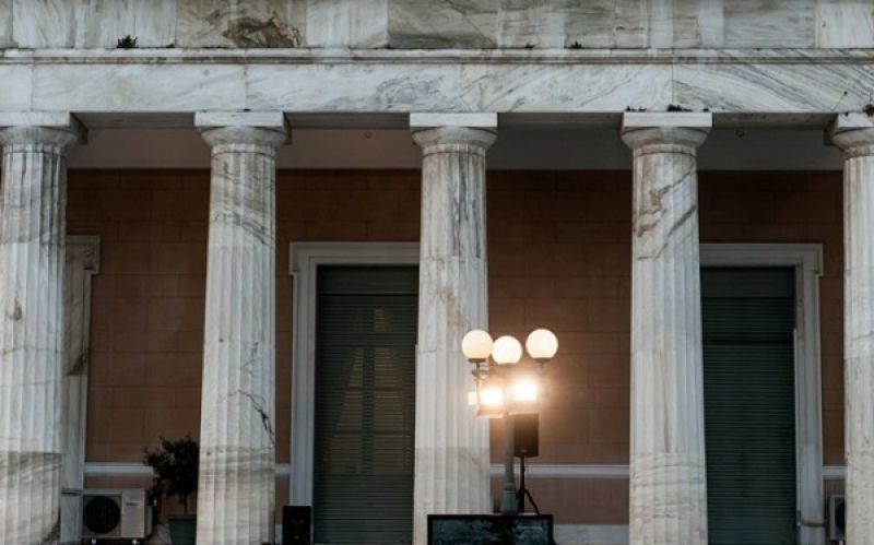 Εισβολή του Ρουβίκωνα στη Βουλή