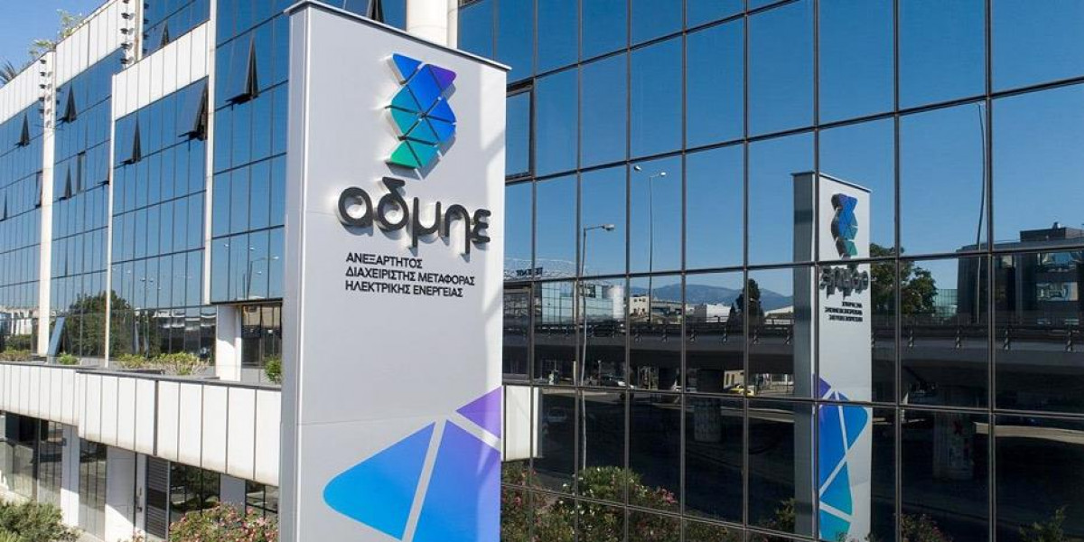 ΑΔΜΗΕ: Ξεδιπλώνει στρατηγική διασυνδέσεων για μεταφορά big data