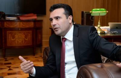 Ζάεφ: Διασφαλίσαμε πλήρη αναγνώριση της μακεδονικής ταυτότητας