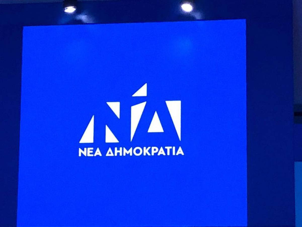 ΝΔ: Ο Τσίπρας υπερψηφίζει το Ελληνικό αλλά καταψηφίζει τη σύμβαση