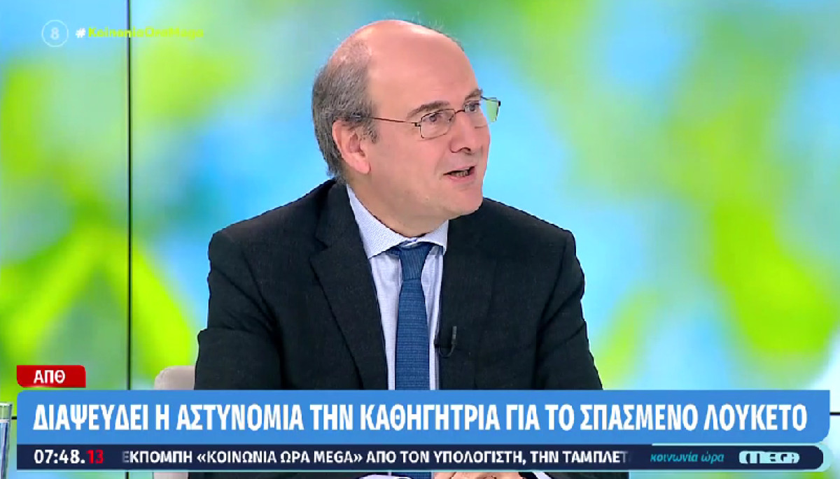 Χατζηδάκης: Περίπου 4%-5% η αύξηση του κατώτατου μισθού