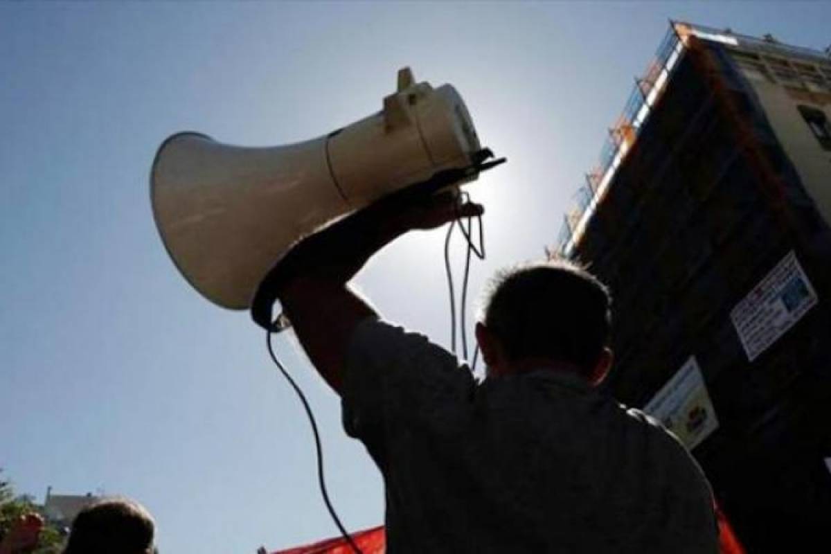 Νέα συγκέντρωση διαμαρτυρίας από τους εκπαιδευτικούς την Πέμπτη