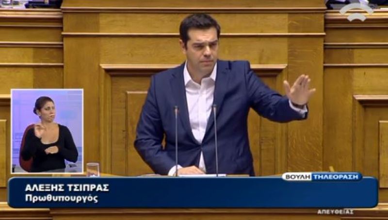 Τσίπρας: Τις δικές σας αμαρτίες προσπαθούμε να διορθώσουμε κ. Μεϊμαράκη