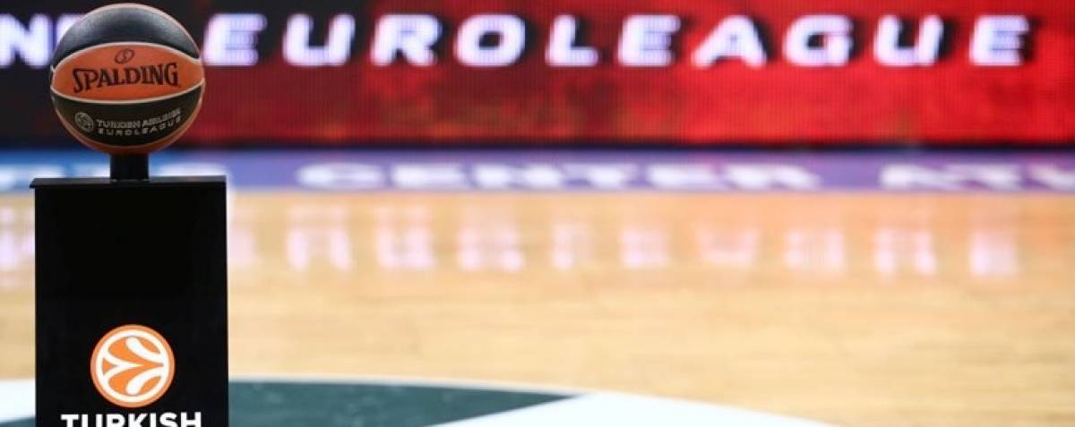 Η μεγάλη γιορτή του ευρωπαϊκού μπάσκετ ξεκινά