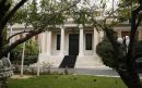 «Ανοίγει ταχύτητα» για τις ιδιωτικοποιήσεις η κυβέρνηση