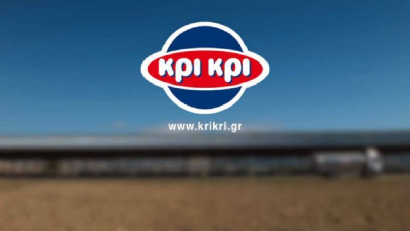 Πάνω από τα 4 ευρώ η Κρι Κρι, νέα ιστορικά υψηλά