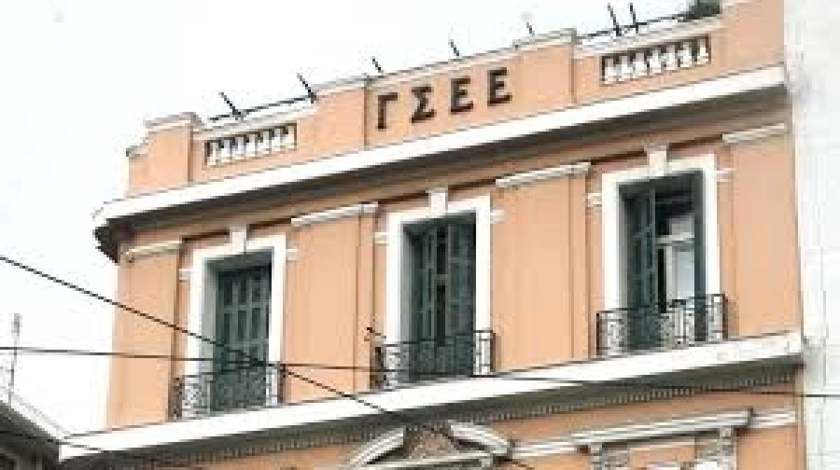 ΓΣΕΕ:Ωμή κατάλυση του δικαιώματος συλλογικών διαπραγματεύσεων για τον βασικό μισθό