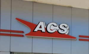 «Καμπανάκι» της ACS για απάτες ηλεκτρονικού «ψαρέματος» και SMS