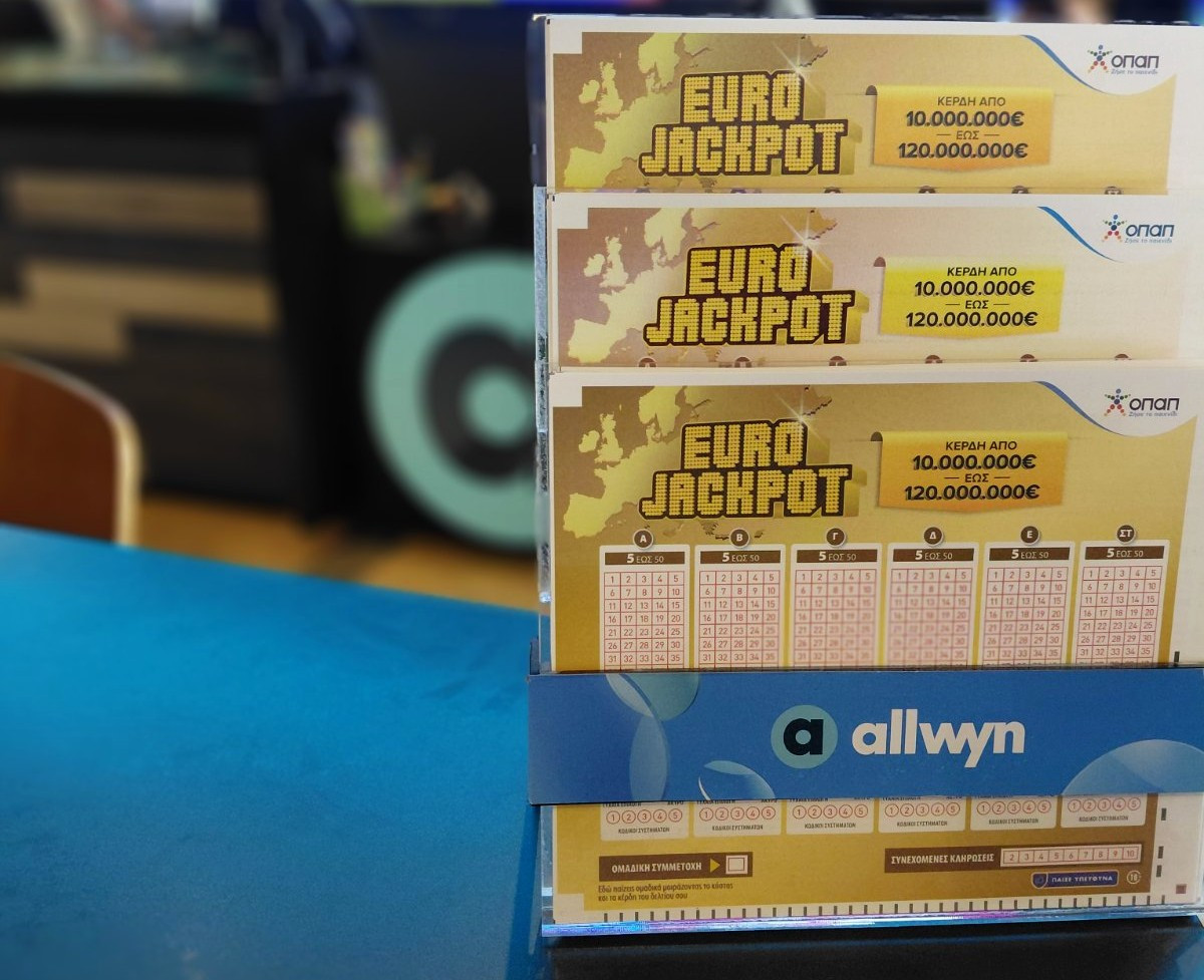 Eurojackpot: Απόψε στις 21:15 η κλήρωση για τα 87 εκατ. ευρώ - Κατάθεση δελτίων αποκλειστικά στα καταστήματα Allwyn
