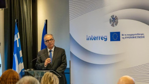 Τριάντα πέντε χρόνια INTERREG: Η Δύναμη της Συνεργασίας για την Ευρωπαϊκή και Περιφερειακή Συνοχή