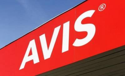 Avis: Σύσταση εθελοντικής ομάδας, διάθεση οχημάτων και χρηματική υποστήριξη