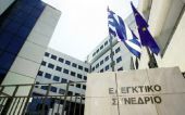 Αντισυνταγματική και η αναδρομική περικοπή των συντάξεων των δικαστικών