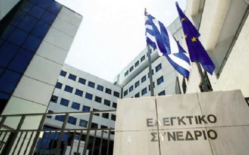 Αντισυνταγματική και η αναδρομική περικοπή των συντάξεων των δικαστικών