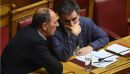 Δανειστές: Πιέσεις για τον νέο Γραμματέα Δημοσίων Εσόδων