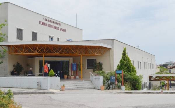Διοικητής 4ης ΥΠΕ: Το Νοσοκομείο Δράμας ΔΕΝ έχει πρόβλημα