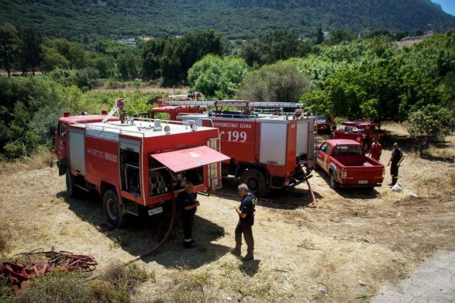 Ποιες περιοχές κινδυνεύουν από πυρκαγιά την Τετάρτη 26/6