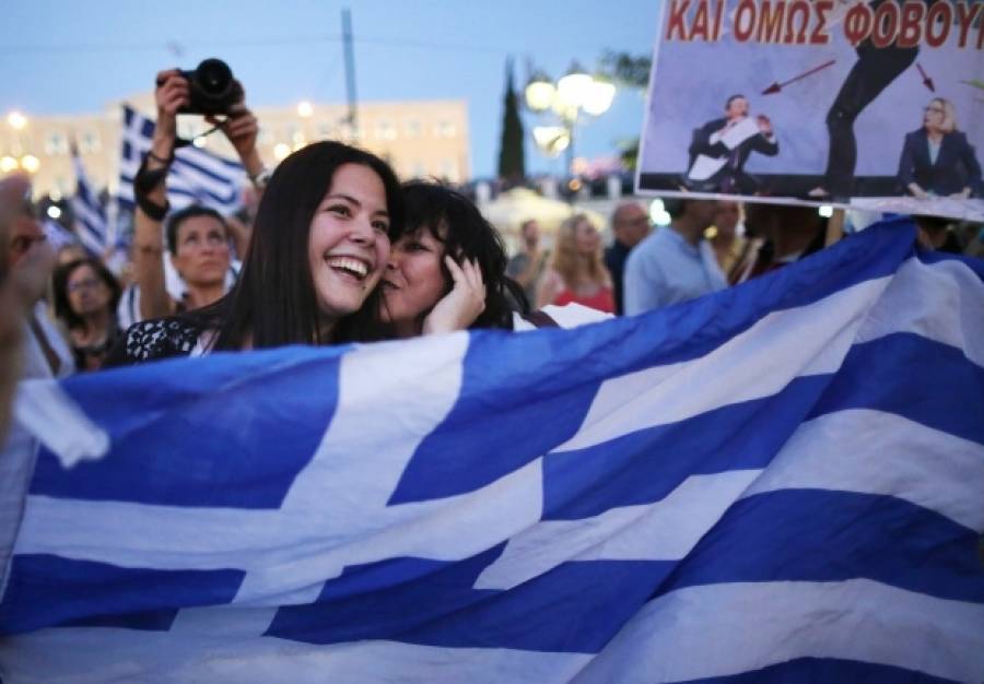 Ανασφαλείς, εσωστρεφείς και καχύποπτοι οι Έλληνες