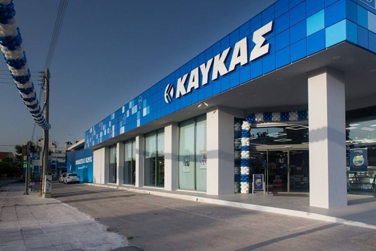 Νέο κατάστημα στην Κύπρο εγκαινίασε η «Καύκας»