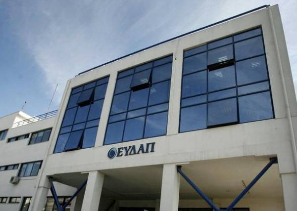 ΕΥΔΑΠ: Ανοιχτά από Δευτέρα τα ταμεία σε 12 Περιφερειακά Κέντρα