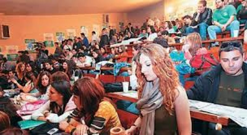 Φοιτητικά δάνεια από το Υπουργείο Παιδείας